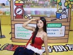 -美罗城