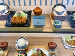 -和幸(温江新光天地店)
