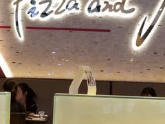 门面-必胜客(骡马市店)