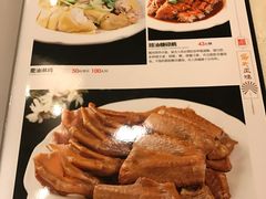 菜单-嘉华海鲜酒家(龙津中路店)