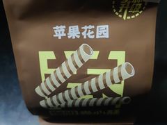 -苹果花园(枫林路店)