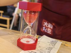 -大碗先生(保利店)