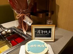 -海底捞火锅(万达广场店)