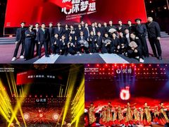 -深圳市宝安体育中心体育场