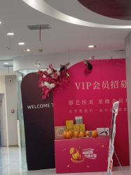 -郡艺医疗美容·微整·眼鼻吸脂