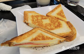 American Cheese Ham Toast with Hot Soy Milk