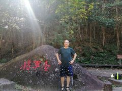-鄣山大峡谷