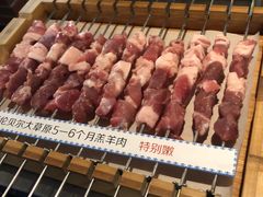 -很久以前羊肉串(中山公园店)