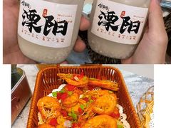 -紫藤园·天目湖大鱼头(南山竹海店)