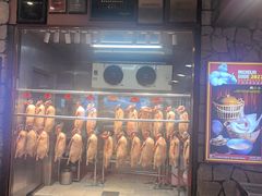 -鹅公村·国家非遗传承(荔湾店)