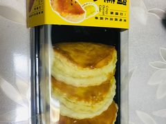 -吉美诺烘焙(公园北路店)