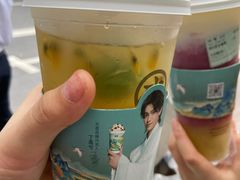 百香果双响炮-古茗(鸳鸯店)