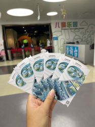 -北京科学中心儿童乐园