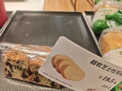 -多乐之日(华贸天地店)