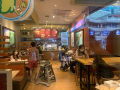 -The Habit Burger Grill 哈比特汉堡(爱琴海店)