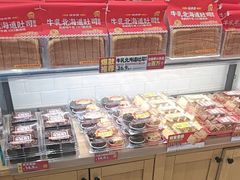 -味多美蛋糕(灯市口店)