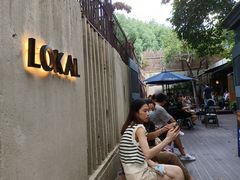 -Lokal(武康路店)