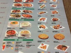 菜单-棒约翰比萨意面(马家堡西路店)
