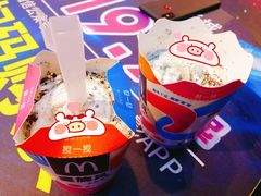 -麦当劳(宾水西道店)