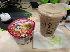 -星巴克(深圳世界金融中心店)