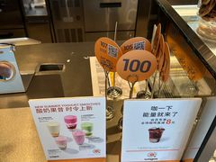 -Wagas沃歌斯(星荟中心店)