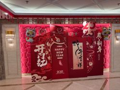 -馨月汇·独栋月子会所(静安店)