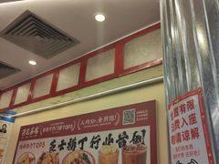 -孖记茶档·热腾茶餐(乐峰店)