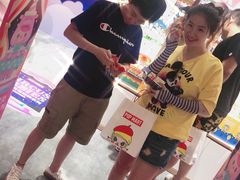 -泡泡玛特POPMART(武汉天地壹方店)