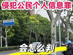 -上海诚本律师事务所·刑事辩护团队