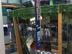 -乐汇城