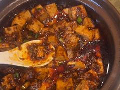 麻婆豆腐-鑫巴蜀小镇 · 水煮鱼专研店(玉桥店)