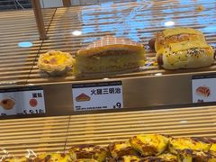 -凯斯汀蛋糕(大学城店)