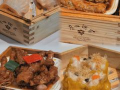 -广州酒家(文昌总店)
