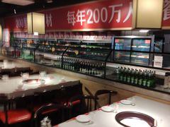 -川锅一号火锅(睢宁店)