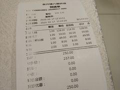 -东兴楼饭庄(六里桥店)