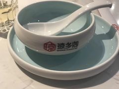 -香香海南菜餐厅