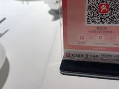 -金春禧(世茂国际广场店)