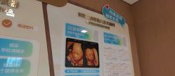 -重庆安琪儿妇产医院-妇幼保健联盟医院
