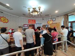 -老杨家熟食店