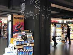-Olé精品超市(上海虹桥南丰城店)
