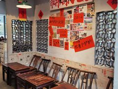 -方铲铲·成都板凳面(滨江银泰店)