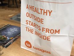 -Wagas沃歌斯(环贸店)