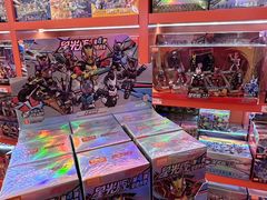 -天河城购物中心