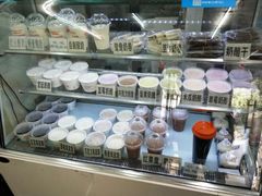 -清真马记宫廷奶酪(农光里店)