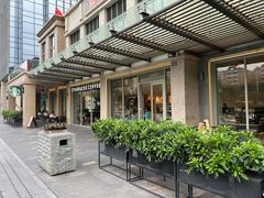 -星巴克臻选(珠海富华里店)