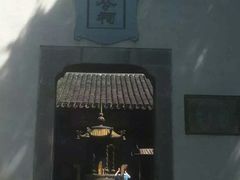 -包公祠
