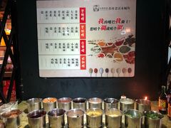 自助调料区-秋语木桶鱼.酸菜鱼(开发区火车站店)
