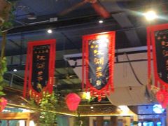 -水煮三国·川鲁江湖菜(香山店)