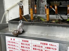 -青羊区不同味冒菜店(青羊店)