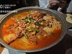 -山四砂锅(太原钟楼街店)